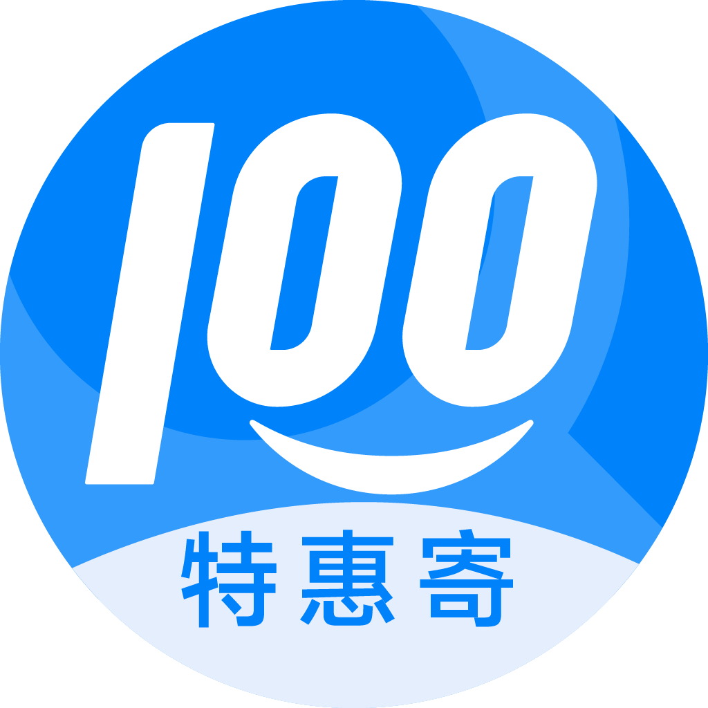 林州特惠寄优选