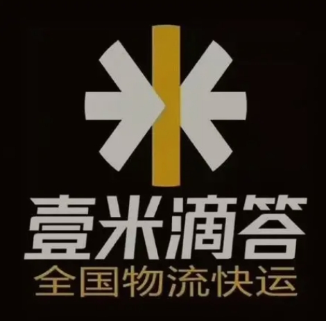 林州壹米滴答